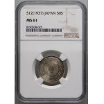 Japan, Shōwa, 50 sen 1937