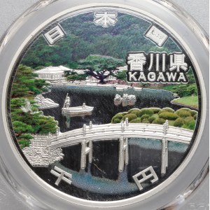 Japonsko, Heisei, 1 000 jenov 2014, Kagawa, strieborná unca