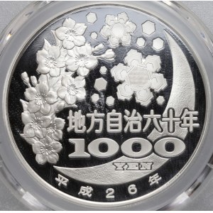 Japonsko, Heisei, 1 000 jenov 2014, Kagawa, strieborná unca