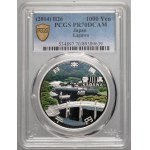 Japonsko, Heisei, 1 000 jenov 2014, Kagawa, strieborná unca