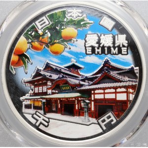 Japan, Heisei, 1000 yen 2014, Ehime, 1 oz silver