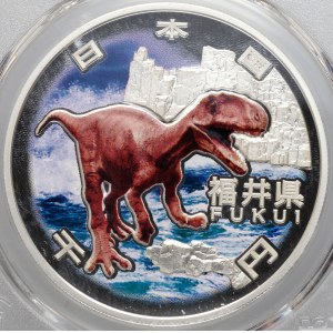 Japonsko, Heisei, 1000 jenov 2010, Fukui, strieborná unca