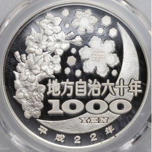 Japonsko, Heisei, 1000 jenov 2010, Fukui, strieborná unca