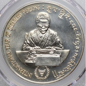 Bhutan, 200 ngultrum 1981, International Year of Disabled Persons