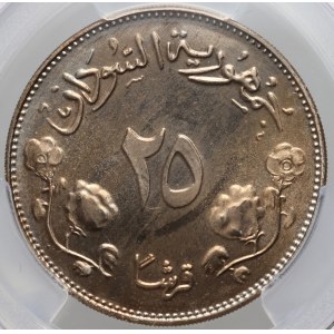 Sudan, 25 qirsh 1388 (1968)