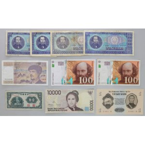 World, exotic, set of interesting banknotes, (4 pieces)
