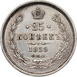 Russia, Alexander II, 25 Kopecks 1859 СПБ ФБ, St. Petersburg