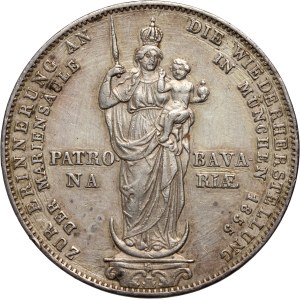 Germany, Bavaria, Maximilian II Joseph, 2 guilders 1855, Munich, Statue of the Virgin Mary