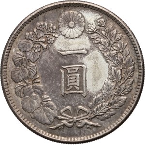 Japonsko, Taishō, yen rok 3 (1914)