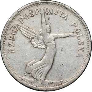 II RP, 5 zloty 1928, Warsaw, Nike