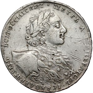 Rosja, Piotr I, rubel 1723 OK, Krasnyj Dvor