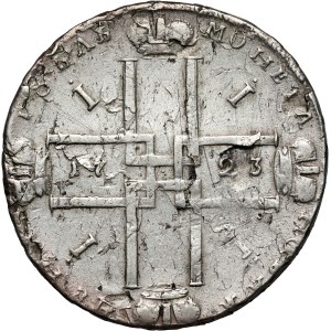 Rosja, Piotr I, rubel 1723 OK, Krasnyj Dvor