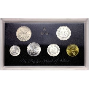 China, coin set, (2 pieces)