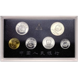 China, coin set, (2 pieces)