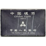 China, coin set, (2 pieces)