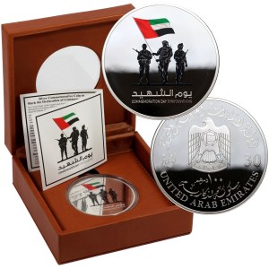 United Arab Emirates, 100 dirhams 2016, Martyrs’ Day