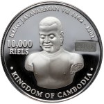 Kambodscha, 10000 Riels 2007, Borobudur-Tempel in Indonesien, Silber und Gold