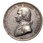 Germany, Prussia, Frederick William III, medal from 1798, Homage to the Fiefs in Berlin
