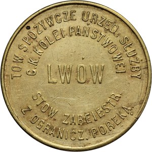 Lviv, Food Society of Imperial and Royal Railway Officials, 2 crowns