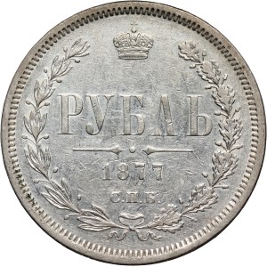 Russia, Alexander II, Rouble 1877 СПБ НI, St. Petersburg
