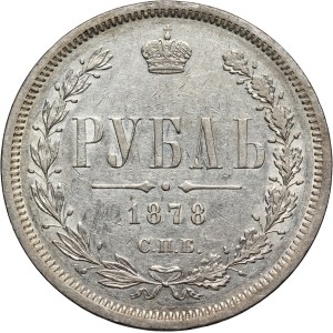 Russia, Alexander II, Rouble 1878 СПБ НФ, St. Petersburg