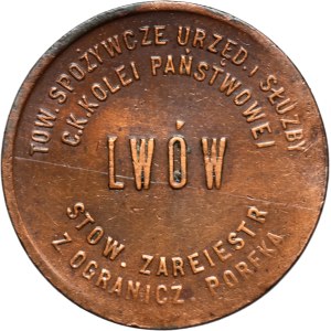 Lviv, Food Society of Imperial and Royal Railway Clerks, 20 hellers