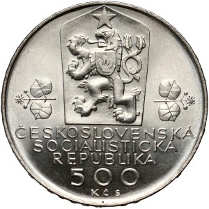 Czechoslovakia, 500 Korun 1988, 20th anniversary of the Prague Spring