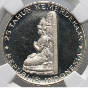 Indonesia, 250 Rupees 1970, Manjushri statue