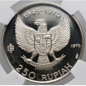 Indonesia, 250 Rupees 1970, Manjushri statue