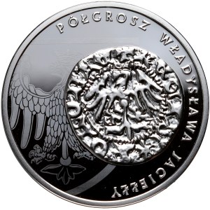 III RP, 20 złotych 2015, Półgrosz Władysława Jagiełły