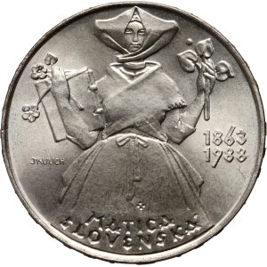 Tchécoslovaquie, 500 couronnes 1988, Matica Slovenská