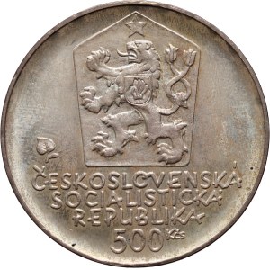 Czechoslovakia, 500 Korun 1981, Ludovit Stur