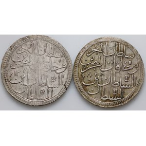 Türkiye, Ottoman Empire, Abdul Hamid I, set of 2 zolota coins (2 pieces)