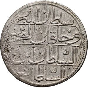Türkiye, Ottoman Empire, Abdul Hamid I, piastre year 8 (1780)