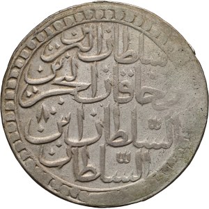 Türkiye, Ottoman Empire, Mustafa III, 2 zolota year 8 (1764)