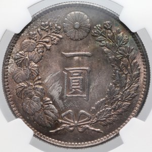 Japan, Taishō, yen 1914
