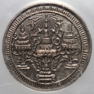 Thailand, Rama IV, 1/16 baht 1860