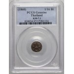Thailand, Rama IV, 1/16 baht 1860