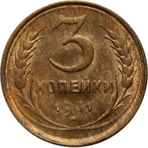 Russia, USSR, 3 kopecks 1931