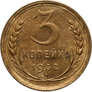 Rosja, ZSRR, 3 kopiejki 1932