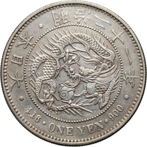 Japon, Meji, yen année 21 (1888)
