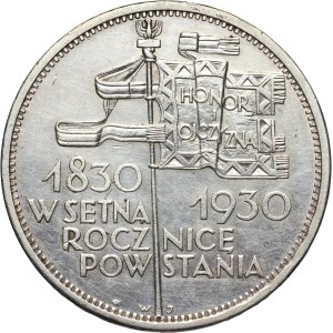 II RP, 5 zloty 1930, Warsaw, Banner, shallow stamp