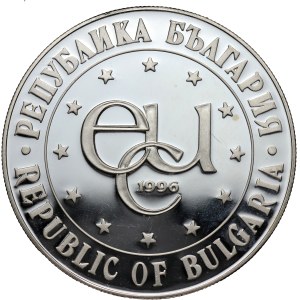 Bulgaria, 1000 Leva 1996, St. Ivan of Rila