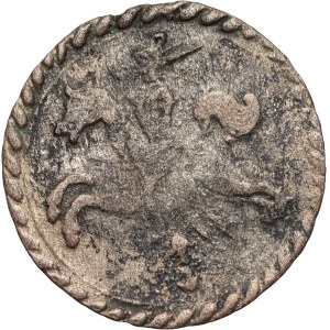 Sigismund III Vasa, dwudenar 1600, Vilnius, mistaken date
