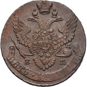 Russia, Catherine II, 5 Kopecks 1796 EM, Yekaterinburg