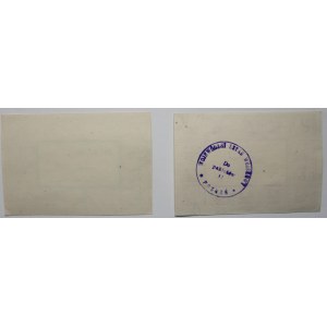 PRL, jeu de cartes de ravitaillement, cartes alimentaires `zéro` de 1982 (2 pièces)