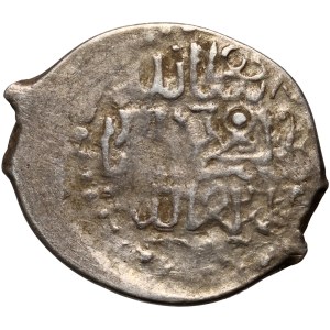 Russie, Vassili II l'Aveugle 1425-1462, dienga