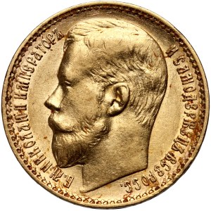 Russia, Nicholas II, 15 rubles 1897 (АГ), St. Petersburg