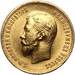 Russia, Nicholas II, 10 rubles 1910 (ЭБ), St. Petersburg