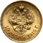 Russia, Nicholas II, 10 rubles 1910 (ЭБ), St. Petersburg